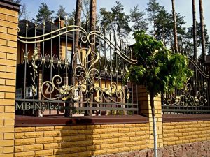 Smidesstaket i guldtoner BP 249